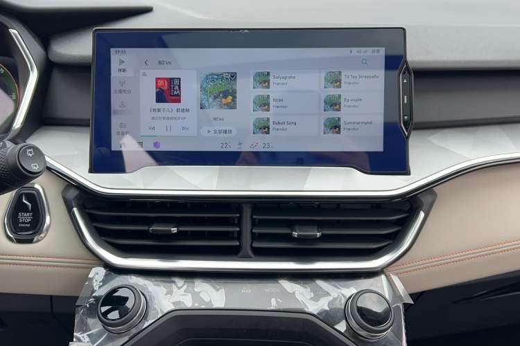 Used Lynk & Co 06 EM-P 2020 PHEV Plus Interior 6