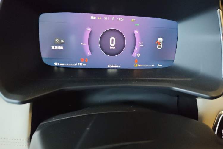 Used Lynk & Co 06 EM-P 2020 PHEV Plus Odometer Close Up