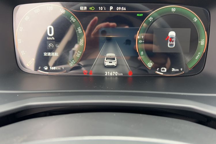 Used Lynk & Co 06 EM-P 2020 PHEV Plus Odometer Close Up