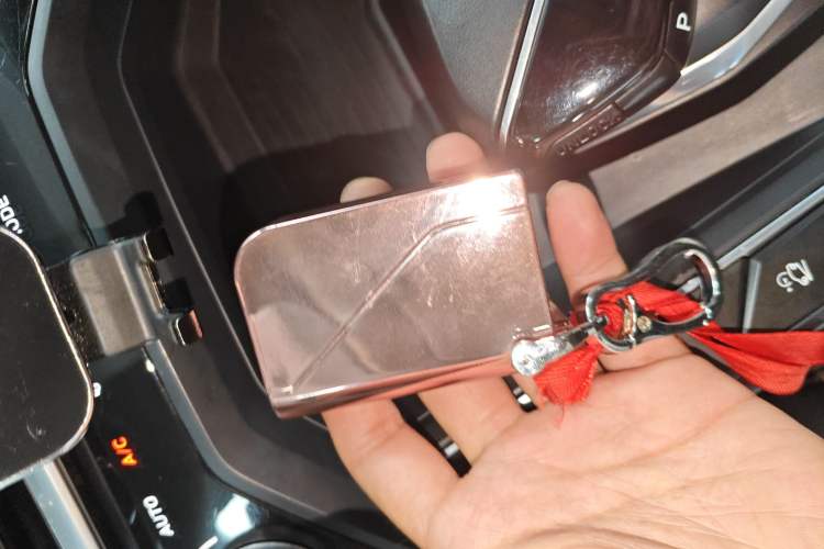 Used Lynk & Co 06 EM-P 2020 PHEV Plus Vehicle Key