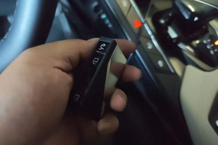 Used Lynk & Co 06 EM-P 2020 PHEV Plus Vehicle Key