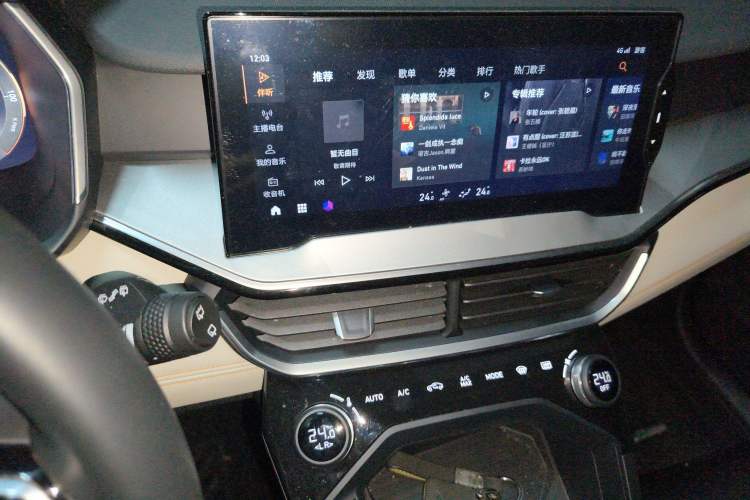 Used Lynk & Co 06 EM-P 2020 PHEV Plus Audio And AC Panel