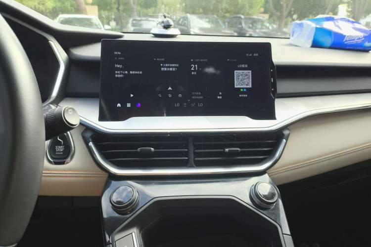 Used Lynk & Co 06 EM-P 2020 PHEV Plus Audio And AC Panel