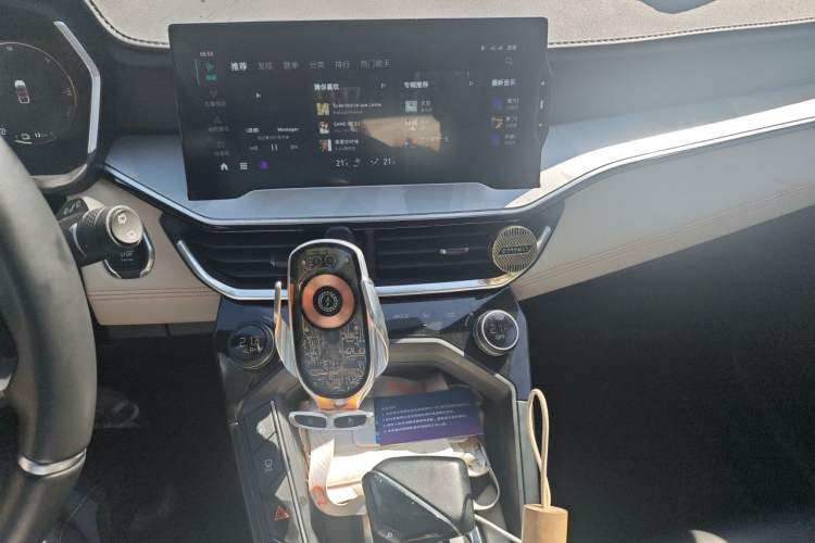 Used Lynk & Co 06 EM-P 2020 PHEV Plus Audio And AC Panel
