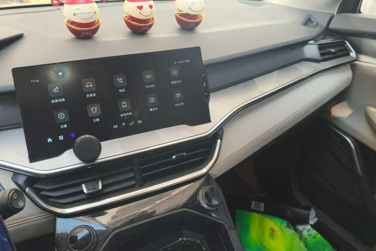 Used Lynk & Co 06 EM-P 2020 PHEV Plus Audio And AC Panel