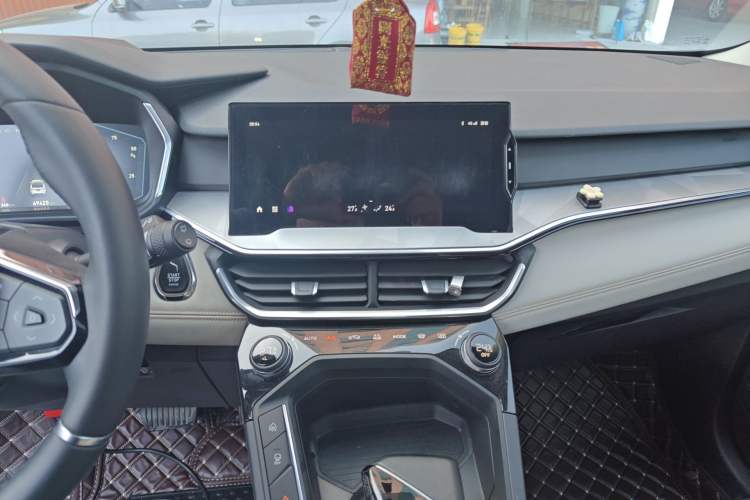 Used Lynk & Co 06 EM-P 2020 PHEV Plus Audio And AC Panel
