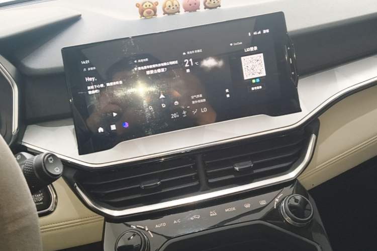 Used Lynk & Co 06 EM-P 2020 PHEV Plus Audio And AC Panel