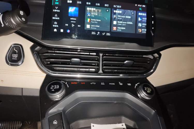 Used Lynk & Co 06 EM-P 2020 PHEV Plus Audio And AC Panel