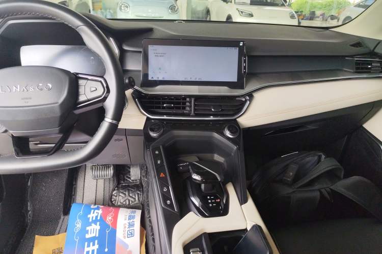 Used Lynk & Co 06 EM-P 2020 PHEV Plus Audio And AC Panel