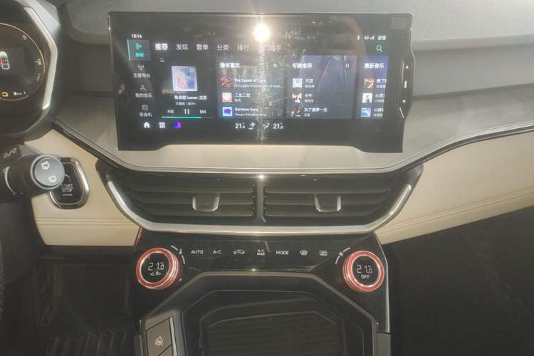 Used Lynk & Co 06 EM-P 2020 PHEV Plus Audio And AC Panel