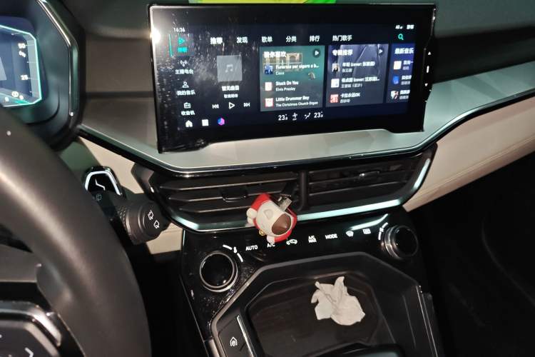 Used Lynk & Co 06 EM-P 2020 PHEV Plus Audio And AC Panel