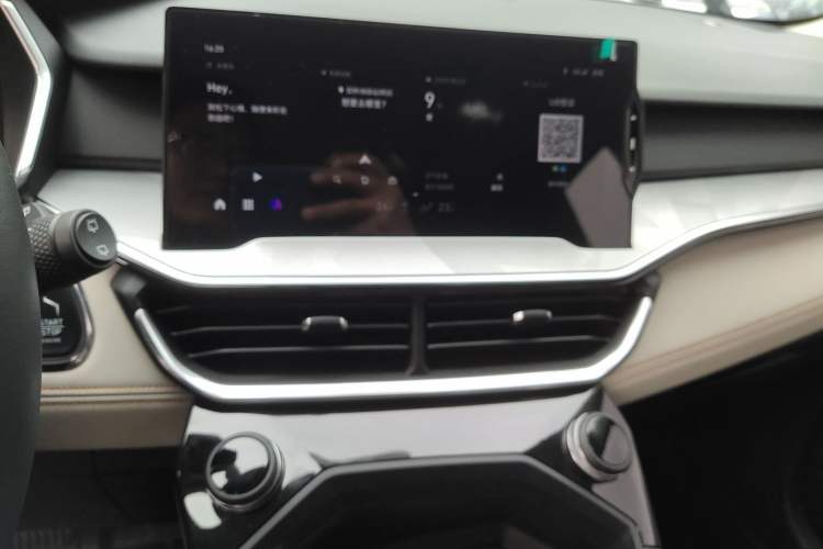 Used Lynk & Co 06 EM-P 2020 PHEV Plus Audio And AC Panel