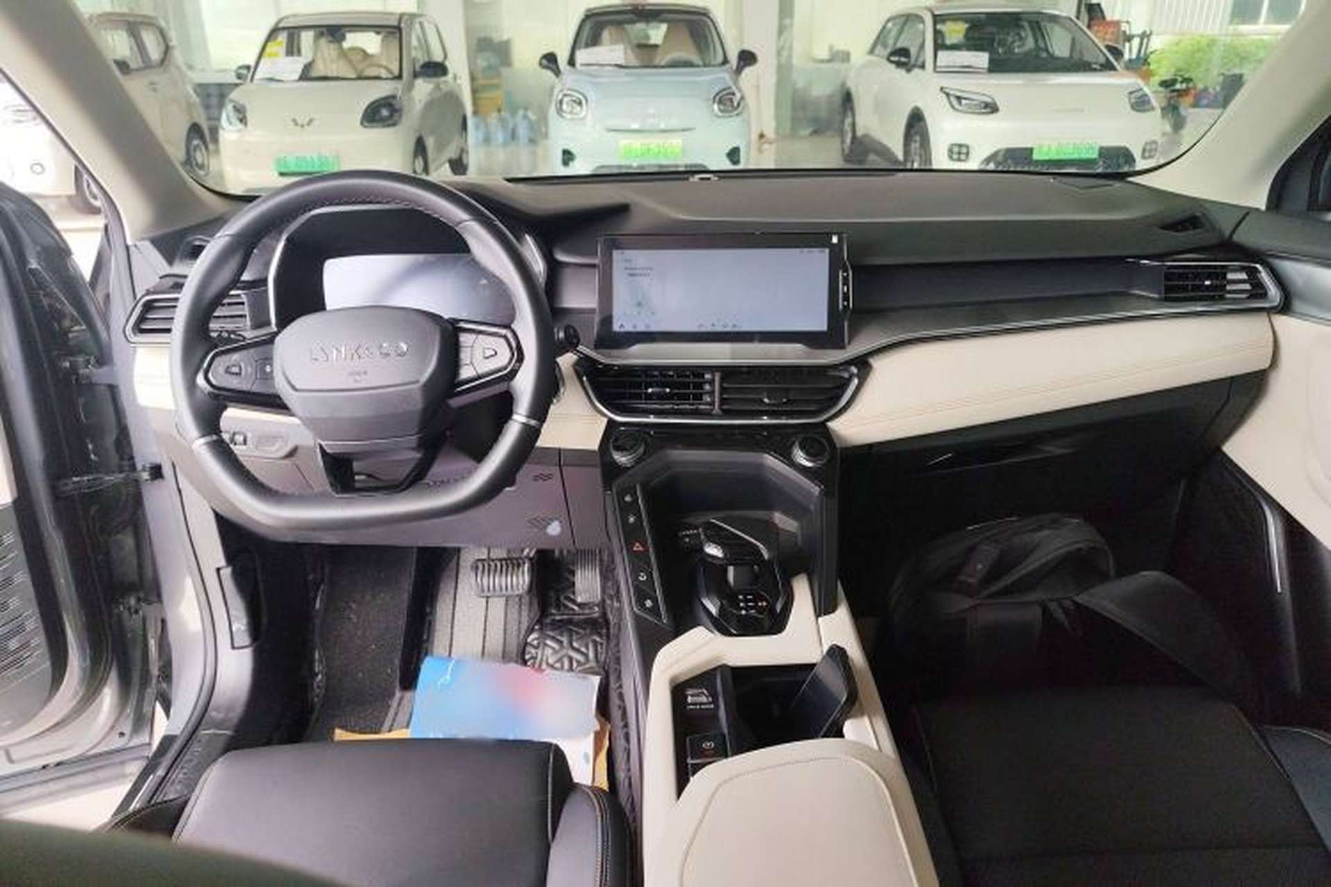 Used Lynk & Co 06 EM-P 2020 PHEV Plus Center Console