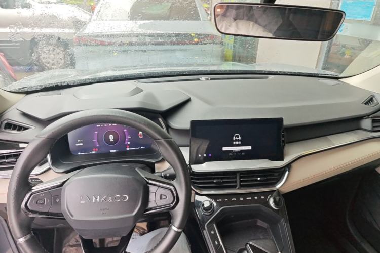 Used Lynk & Co 06 EM-P 2020 PHEV Plus Center Console