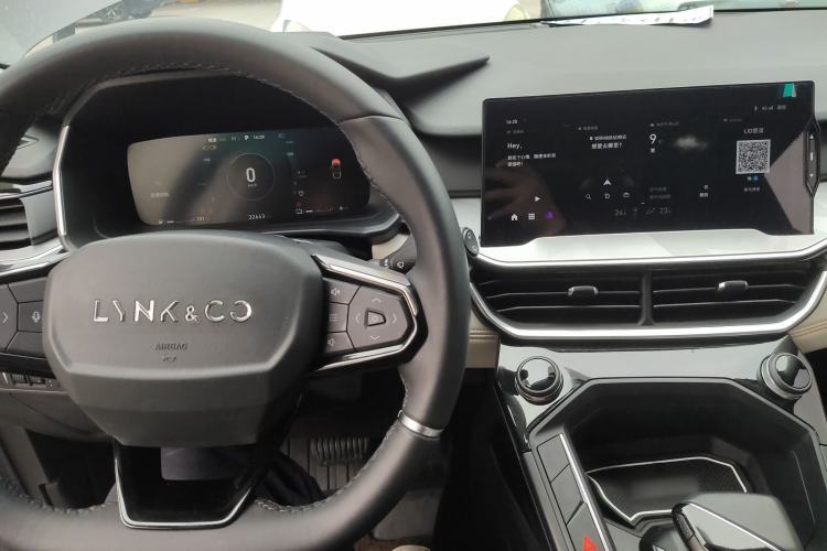 Used Lynk & Co 06 EM-P 2020 PHEV Plus Center Console