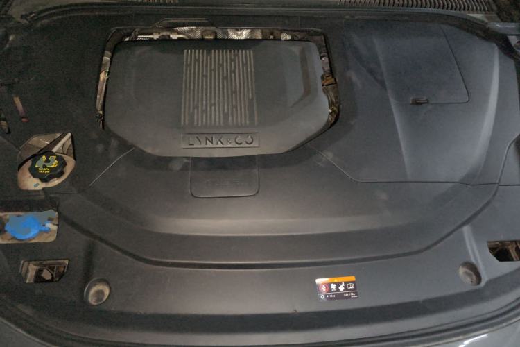 Used Lynk & Co 06 EM-P 2020 PHEV Plus Engine Bay