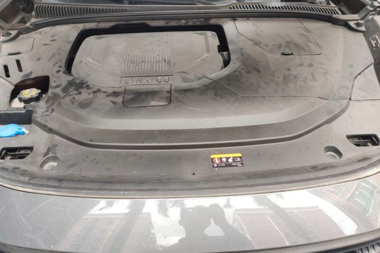 Used Lynk & Co 06 EM-P 2020 PHEV Plus Engine Bay
