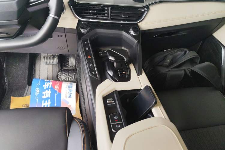 Used Lynk & Co 06 EM-P 2020 PHEV Plus Gear Lever