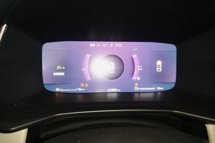 Used Lynk & Co 06 EM-P 2020 PHEV Plus Instrument Cluster
