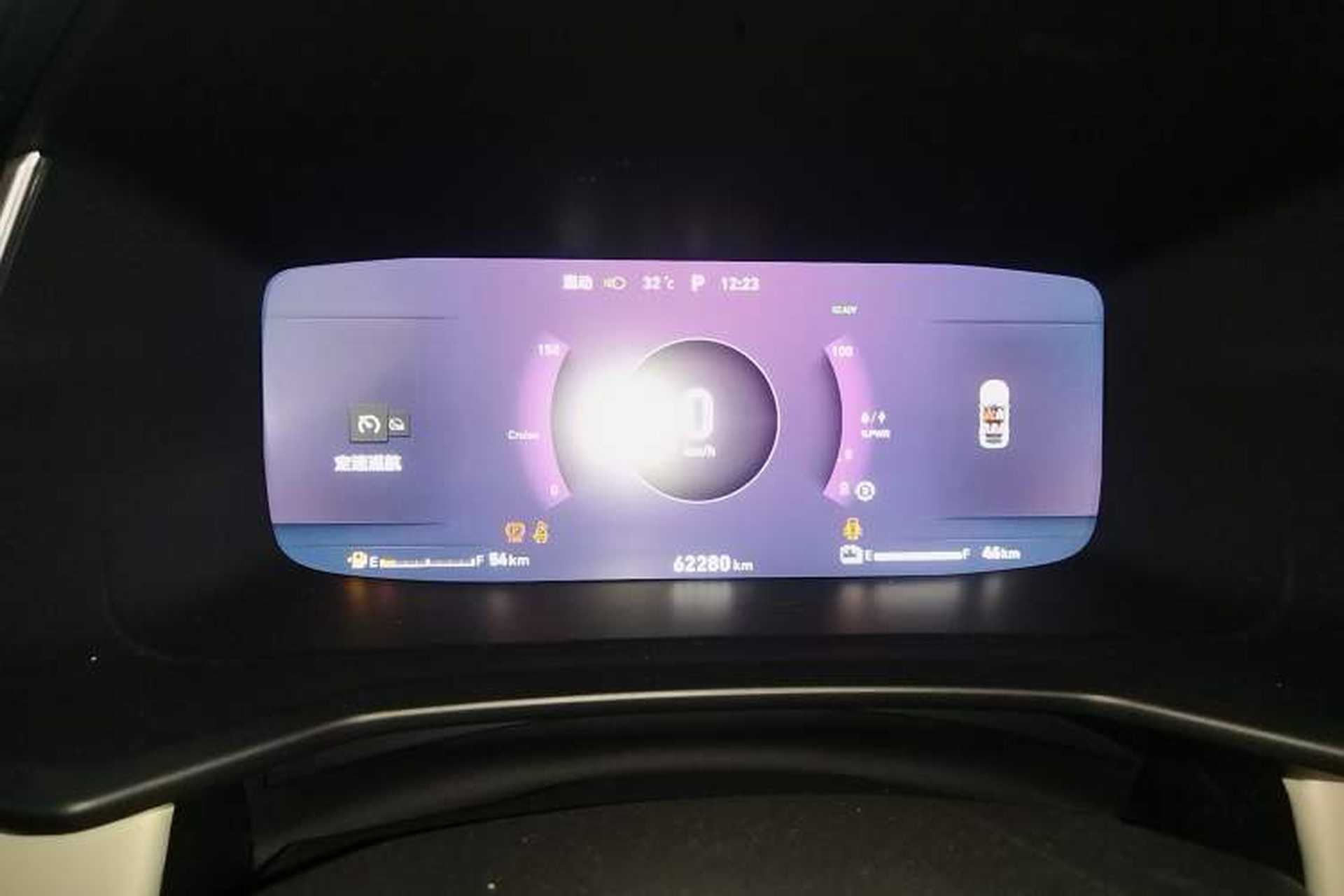 Used Lynk & Co 06 EM-P 2020 PHEV Plus Instrument Cluster