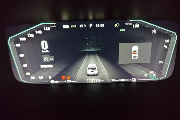 Used Lynk & Co 06 EM-P 2020 PHEV Plus Instrument Cluster