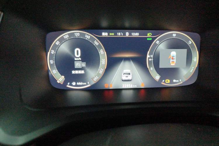 Used Lynk & Co 06 EM-P 2020 PHEV Plus Instrument Cluster