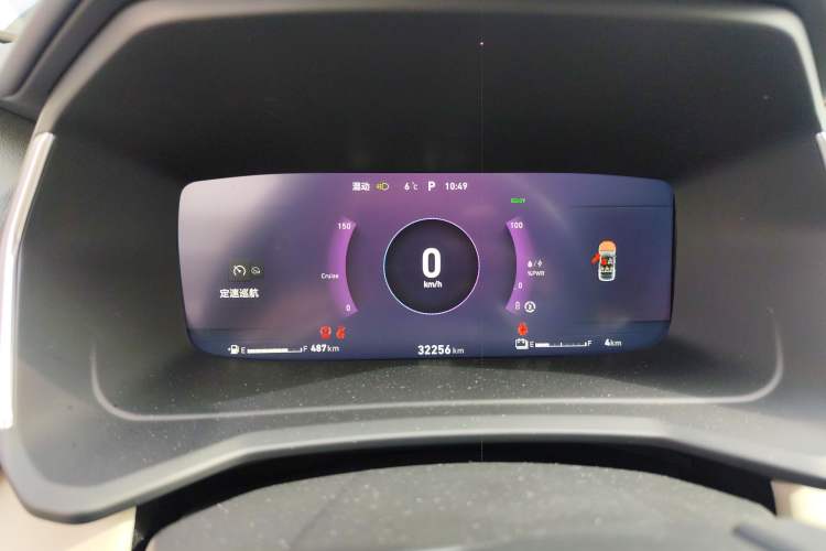 Used Lynk & Co 06 EM-P 2020 PHEV Plus Instrument Cluster