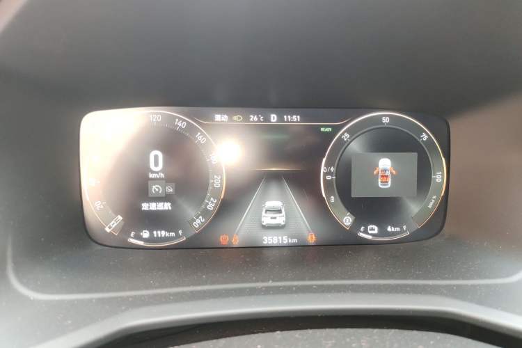 Used Lynk & Co 06 EM-P 2020 PHEV Plus Instrument Cluster