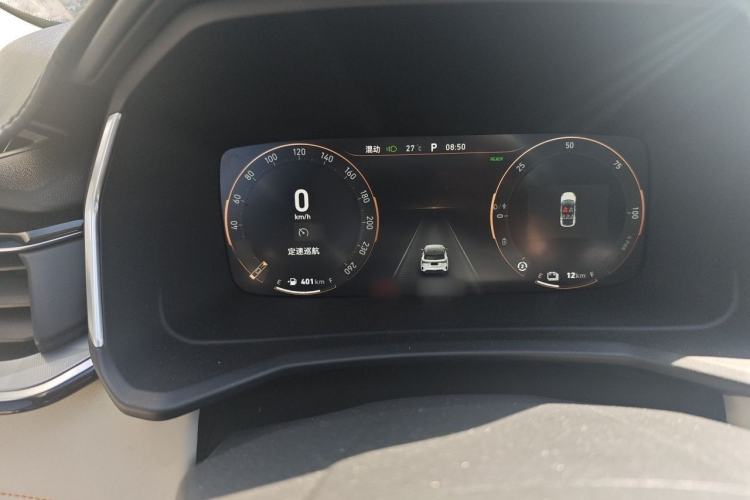 Used Lynk & Co 06 EM-P 2020 PHEV Plus Instrument Cluster