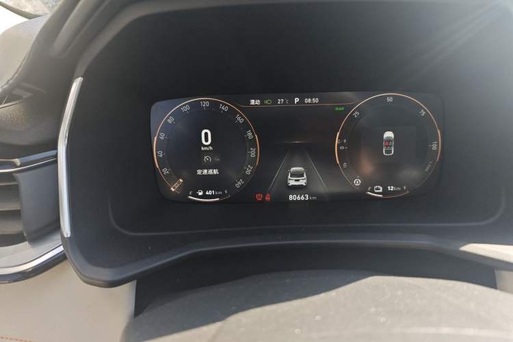 Used Lynk & Co 06 EM-P 2020 PHEV Plus Instrument Cluster