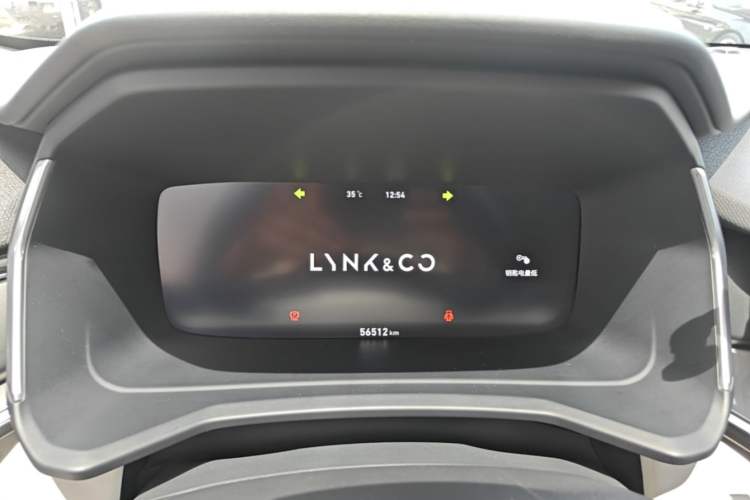 Used Lynk & Co 06 EM-P 2020 PHEV Plus Instrument Cluster