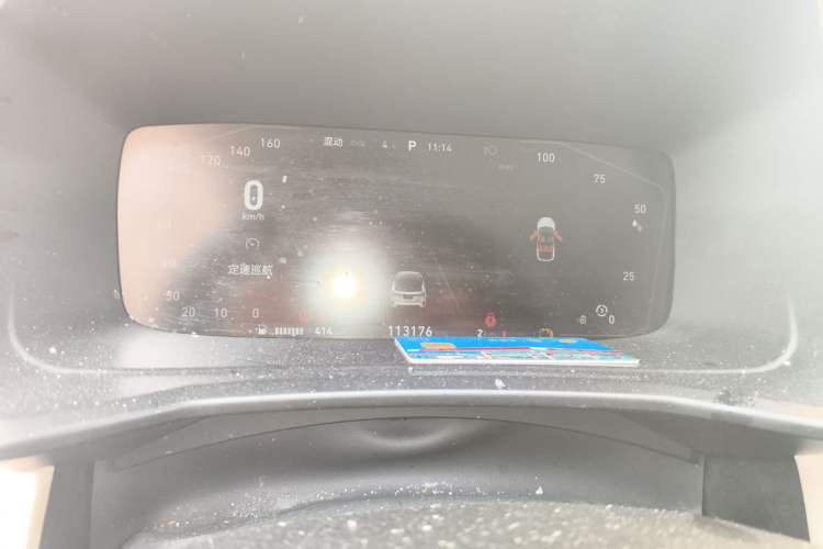 Used Lynk & Co 06 EM-P 2020 PHEV Plus Instrument Cluster
