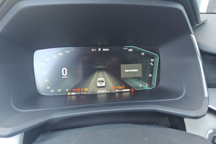 Used Lynk & Co 06 EM-P 2020 PHEV Plus Instrument Cluster