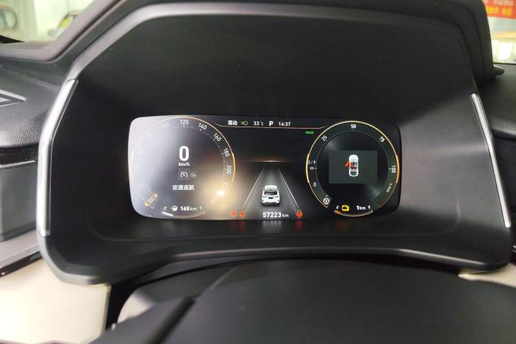Used Lynk & Co 06 EM-P 2020 PHEV Plus Instrument Cluster