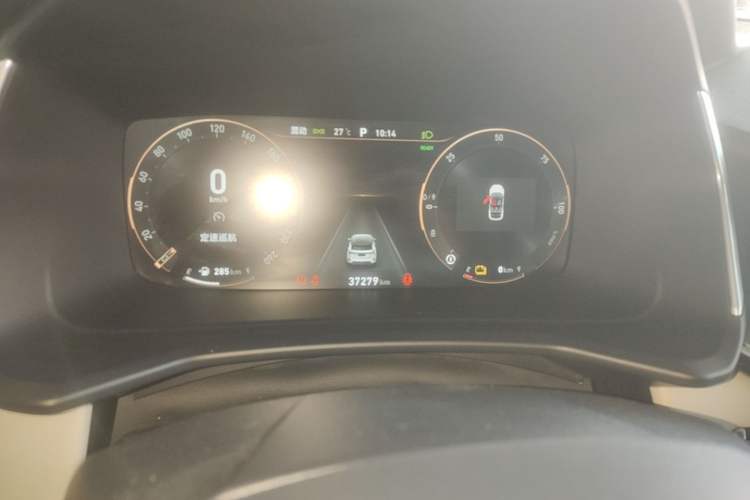 Used Lynk & Co 06 EM-P 2020 PHEV Plus Instrument Cluster