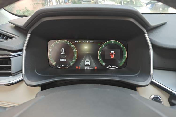Used Lynk & Co 06 EM-P 2020 PHEV Plus Instrument Cluster