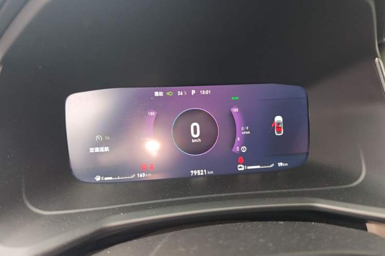Used Lynk & Co 06 EM-P 2020 PHEV Plus Instrument Cluster