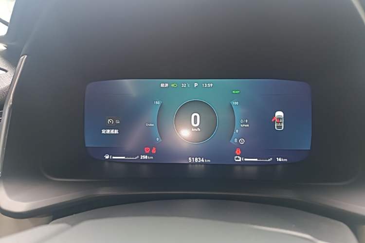Used Lynk & Co 06 EM-P 2020 PHEV Plus Instrument Cluster