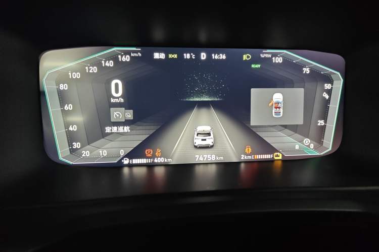 Used Lynk & Co 06 EM-P 2020 PHEV Plus Instrument Cluster