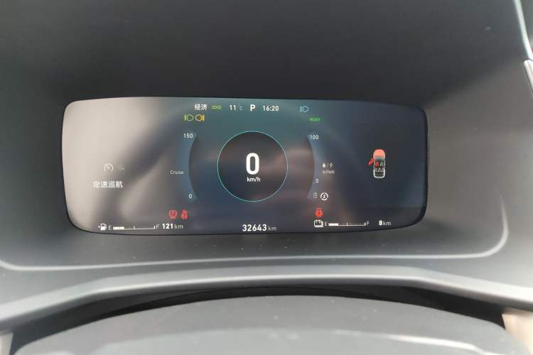 Used Lynk & Co 06 EM-P 2020 PHEV Plus Instrument Cluster