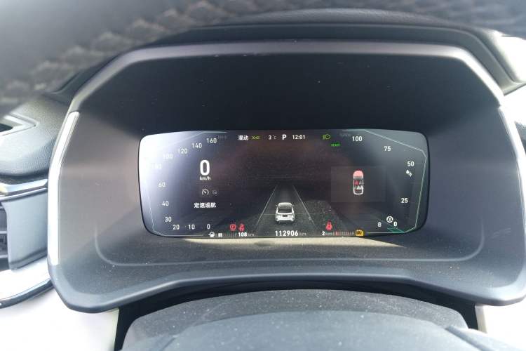 Used Lynk & Co 06 EM-P 2020 PHEV Plus Instrument Cluster