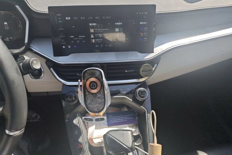 Used Lynk & Co 06 EM-P 2020 PHEV Plus Interior 1