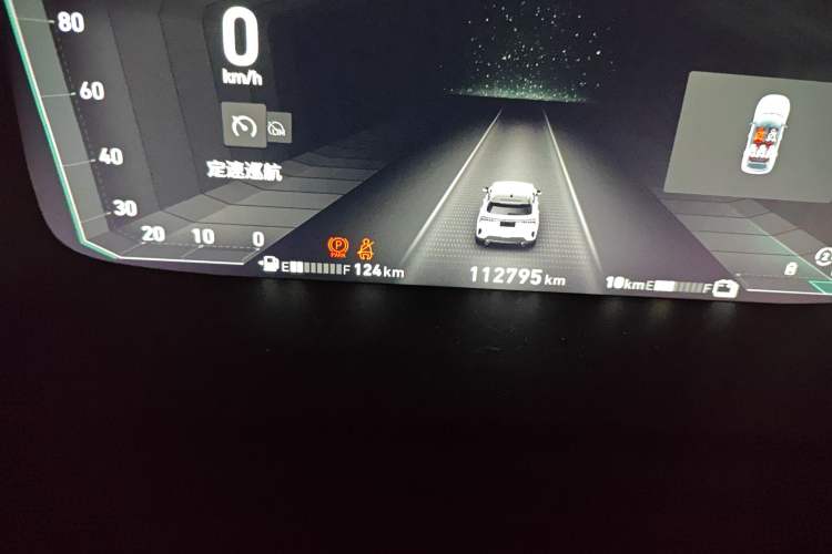 Used Lynk & Co 06 EM-P 2020 PHEV Plus Odometer Close Up