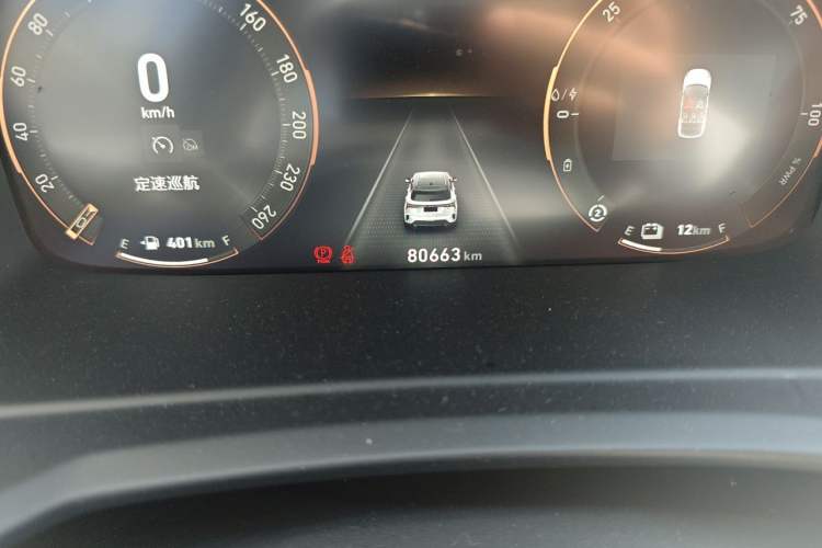 Used Lynk & Co 06 EM-P 2020 PHEV Plus Odometer Close Up