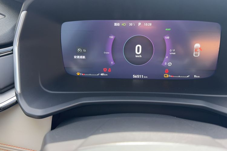 Used Lynk & Co 06 EM-P 2020 PHEV Plus Odometer Close Up