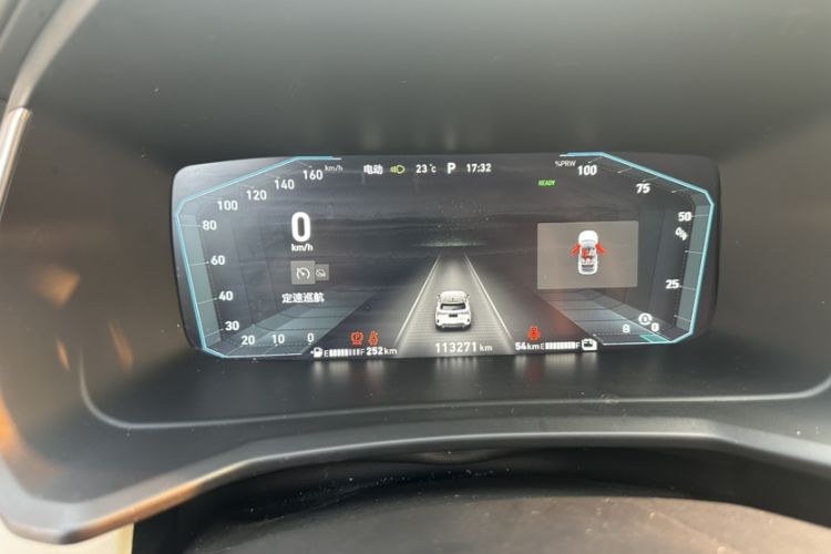 Used Lynk & Co 06 EM-P 2020 PHEV Plus Odometer Close Up
