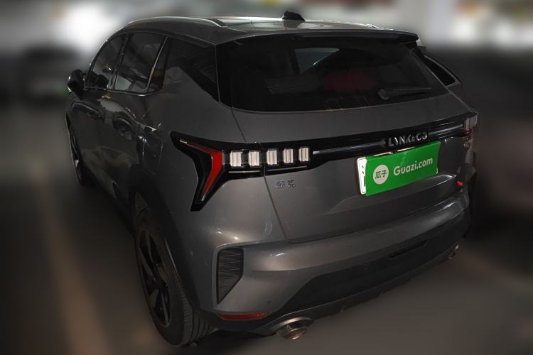 Used Lynk & Co 06 EM-P 2020 PHEV Plus Rear Left 45 Deg