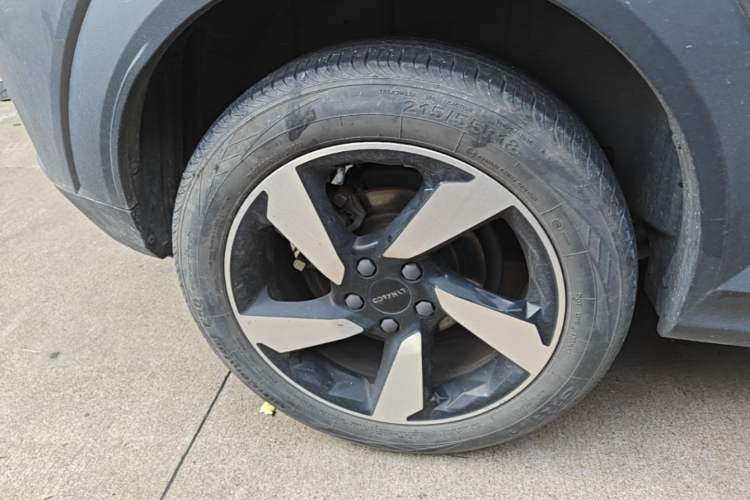 Used Lynk & Co 06 EM-P 2020 PHEV Plus Right Rear Wheel Hub