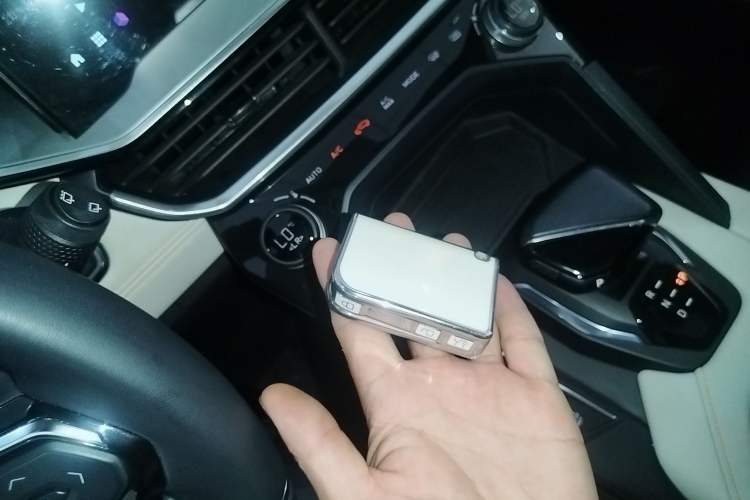 Used Lynk & Co 06 EM-P 2020 PHEV Plus Vehicle Key