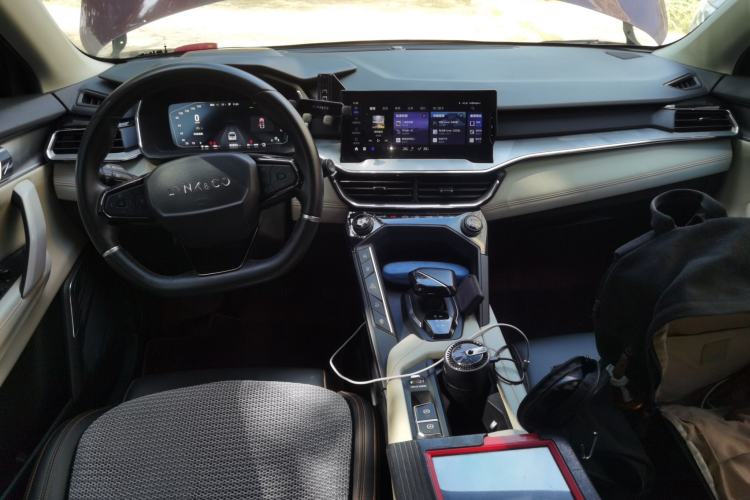 Used Lynk & Co 06 EM-P 2020 PHEV Plus Center Console